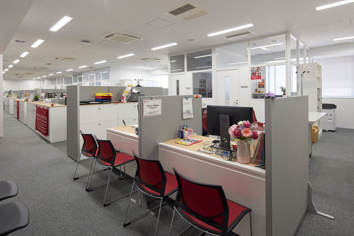 Administrative Office