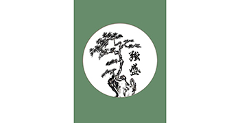 Kyusei
