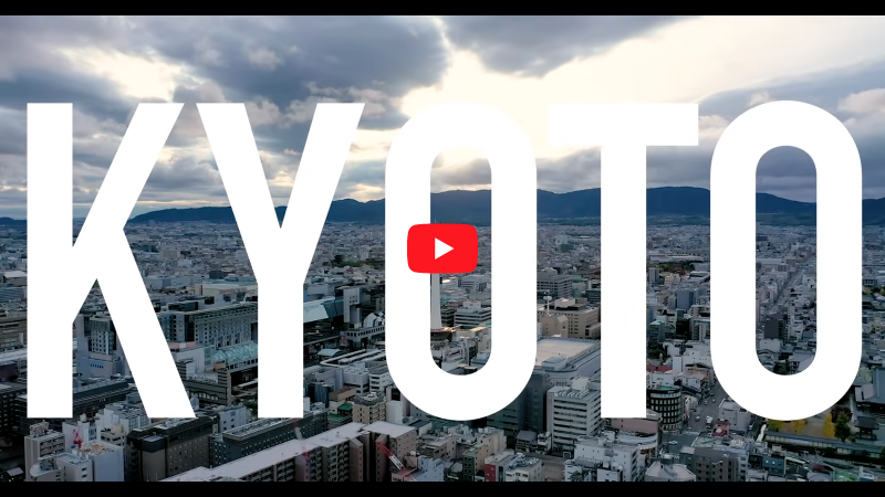 TUJ Kyoto